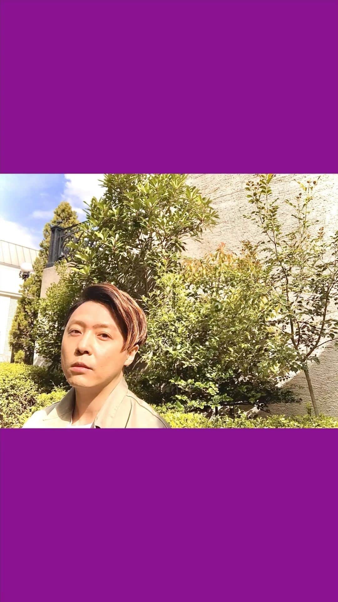 堂本剛のインスタグラム：「#ENDRECHERI #眉毛 #eyebrows #グッバイ眉毛」