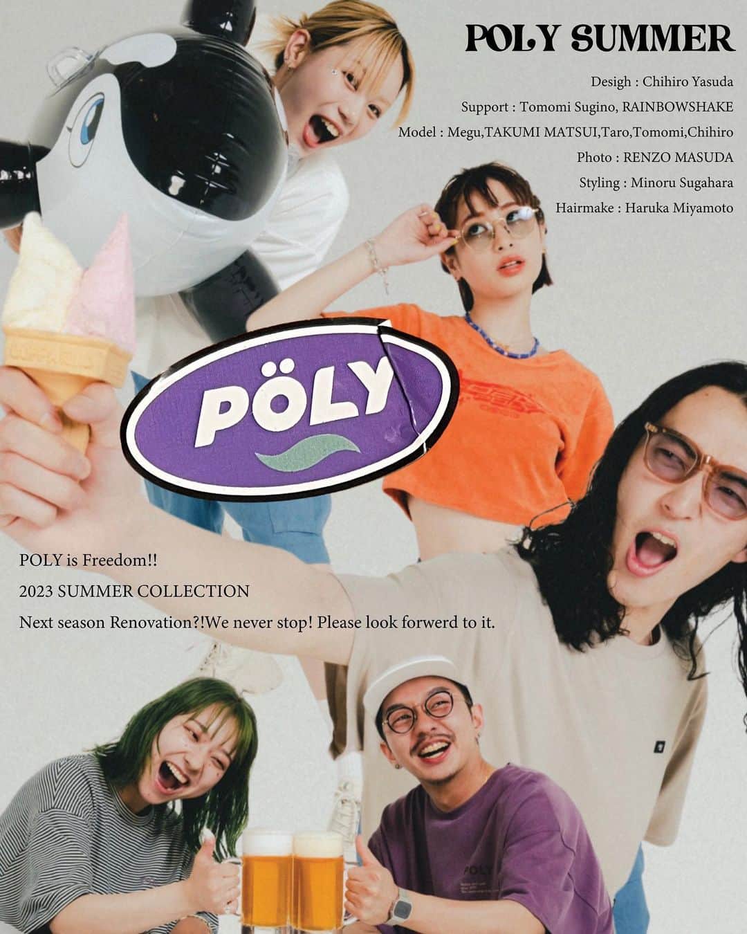 やすだちひろさんのインスタグラム写真 - (やすだちひろInstagram)「Thanks POLY SUMMER 💖🌴 Next new POLY...🌪️✨」6月1日 21時09分 - chqnchii