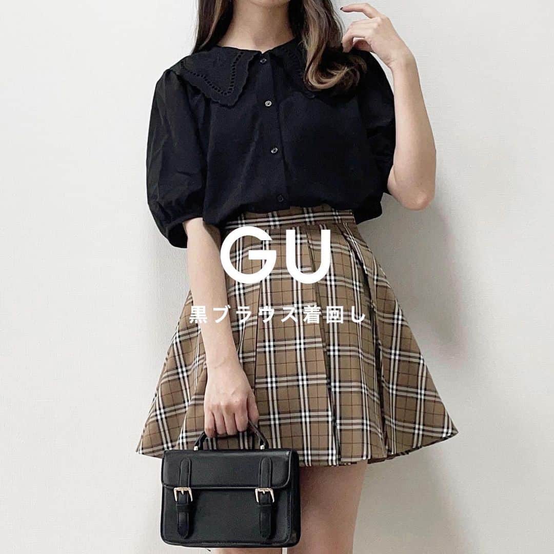 mero*のインスタグラム：「GUの黒ブラウスで着回し💫 . . . GUのレースカラーブラウスなんだけど 今売ってないかもしれないごめんね😭 . 5月末辺りまであったはず？なんだけど 今日見たら売り切れてた…😞 . 黒ブラウスだったら何でも大丈夫だから よかったらコーデだけ参考にしてみてね🙆‍♀️ . . . ずっとブランドのお洋服が自宅にあったから お洋服で溢れかえってたんだけど . やっとオフィス移転してそっちに移動させたから 自宅のお洋服がほぼ私物になって めちゃくちゃすっきりした… . やっとどんな感じで収納してるのか見せられそう😶 . . . #夏服 #夏コーデ #シンプルコーデ #ジーユーコーデ #プチプラコーデ #gu #guコーデ #gu購入品 #ジーユー　 #ブラウスコーデ #ミニスカートコーデ #デニムコーデ」
