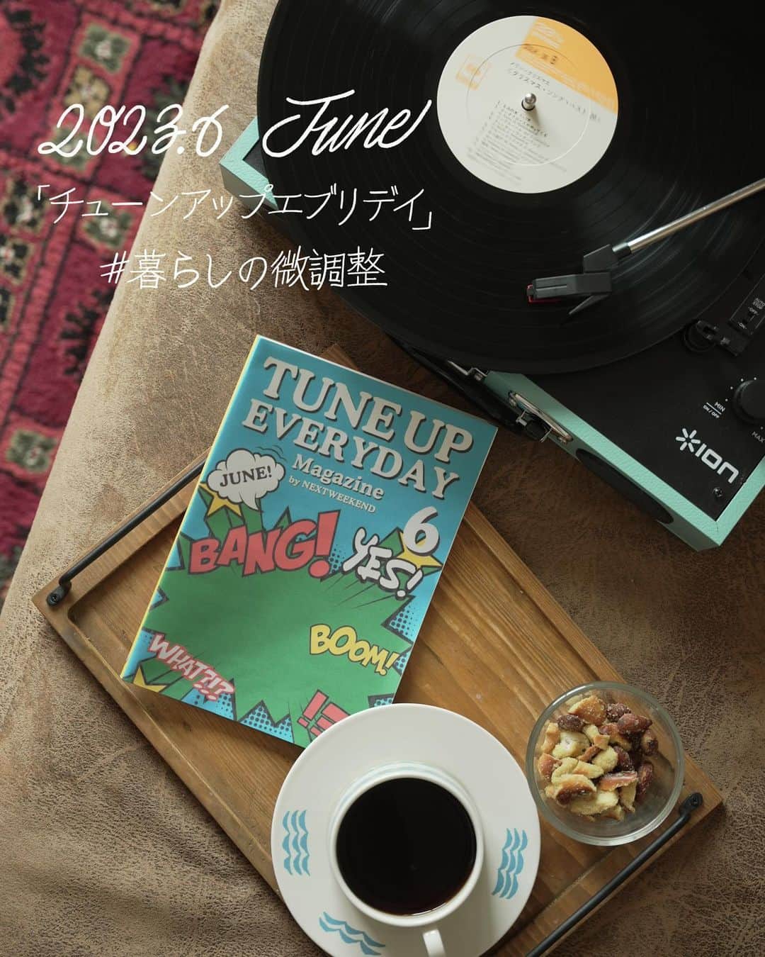村上萌のインスタグラム：「月の始まりなのに、あまりよくない目覚めでスタートを切っちゃったので、朝イチで直売所に行って紫陽花を抱えて帰ってきた。なにやら梅雨が長いらしい今年の6月は #暮らしの微調整 だいじ🌝  #チューンアップエブリデイ #緑の羽根が嬉しいひと」