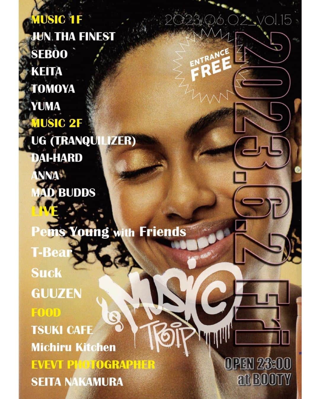 DIG DA GOOD IMCのグルメインスタ