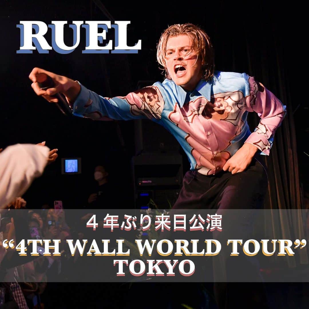 ソニー・ミュージック洋楽のインスタグラム：「🇦🇺#ルエル🇦🇺 📸写真&動画で東京公演振り返り🇯🇵  5/23(火)、渋谷WWW Xで4年ぶりとなる来日公演を開催した、オーストラリア出身シンガー・ソングライター=ルエル🎶  割れんばかりの声援で迎え入れられると、まずはツアー・タイトル通りデビュー・アルバム『4TH WALL』収録曲で会場を温めていきます❤️‍🔥  そして「YOU AGAINST YOURSELF」でルエルが大合唱を促せば、「MUST BE NICE」ではオーディエンスがスマホのライトで会場を煌びやかに染め上げるなど、4年という時間を互いに埋め合うように公演は進行💗  さらには他会場では披露していなかった「JAPANESE WHISKEY」をここ日本の地で歌い上げたほか、ワン・ダイレクションの「Night Changes」もカバー🥹🥃  ほかにも代表曲「Painkiller」をシンガロングするなど、ルエルファンの誰もが楽しめるセトリで4年ぶりの来日公演は大盛況のうちに幕を閉じました👏  📸Kazumichi Kokei  #ruel #4thwallworldtour #洋楽 #来日 #来日公演 #japantour #music #歌 #イケメン #高身長 #歌手 #singer #20歳 #ありがとうございます」