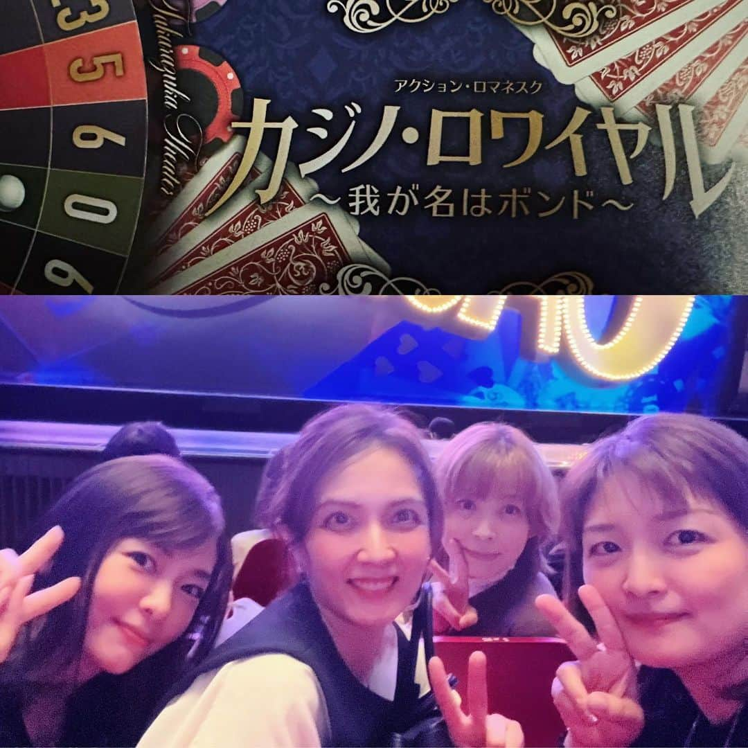 初嶺麿代さんのインスタグラム写真 - (初嶺麿代Instagram)「宙組観劇しました。 真後ろに宙組時代一緒だった、さえちゃん、 しみこ、あすみにバッタリ。懐かしすぎてテンション上がりました。  ゆりかちゃん、仕草、目線、台詞、本当に全てがいちいちカッコよくてこれぞ男役の美学だなぁって。 素晴らしかったです。  そしてすっしいさん。 私が雪組配属から宙組卒業までお世話になりました。 下級生の頃から、すっしいさんの後ろでダンスの真似をして、カッコ良さとか少しでも盗めたらと、、、踊っていた頃を思い出しました。 今は教え子たちがお世話になってると思うと、 感慨深いものがあります。  歳を重ねていく中で輝きを維持しながら、 長年に渡りご自分の事だけでなく組を纏めていく事は、相当なご努力と実直さや強さ、人望が必要だと思います。 すっしーさんは本当に凄い方だなぁって。 宝塚時代御一緒出来てハツネは幸せです。  めちゃくちゃ寂しいですが、 皆さんの心の中にずっと残りますね。 最後まで健康で宝塚の舞台で輝き放ちますよう、お祈りしております。  #宝塚 #宙組 #カジノロワイヤル  #真風涼帆 #寿つかさ  #宝塚受験生 #教え子の活躍  #宝塚受験スクール #宝塚og」6月1日 21時48分 - hatsunemayo