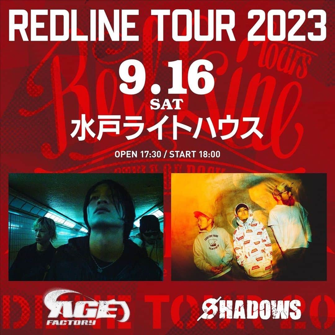 SHADOWSさんのインスタグラム写真 - (SHADOWSInstagram)「【新規公演】 REDLINE TOUR 2023水戸公演出演決定！  日程:9/16(土) 会場:水戸LIGHT HOUSE w/ Age  Factory  チケット https://w.pia.jp/t/redlinetour2023」6月1日 22時01分 - shadows_japan