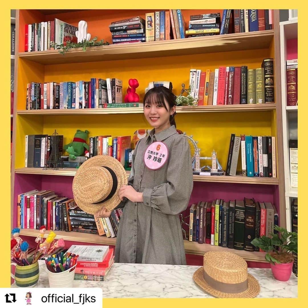 沖玲萌さんのインスタグラム写真 - (沖玲萌Instagram)「#Repost @official_fjks with @use.repost ・・・ ［ by #沖玲萌 ］  フジコーズのれもにです🍋  先日の第6回 #オールナイトフジコ いかがでしたでしょうか？  生放送ならでは"なにが起こるかわからない"現場は、いつも新鮮です😆😝  第7回も明日に迫っています！ 今週もお楽しみに︎✨️  #フジテレビ #フジコーズ #毎週金曜日 #深夜生放送 #女子大生 #大学生」6月1日 22時00分 - remoni_oki