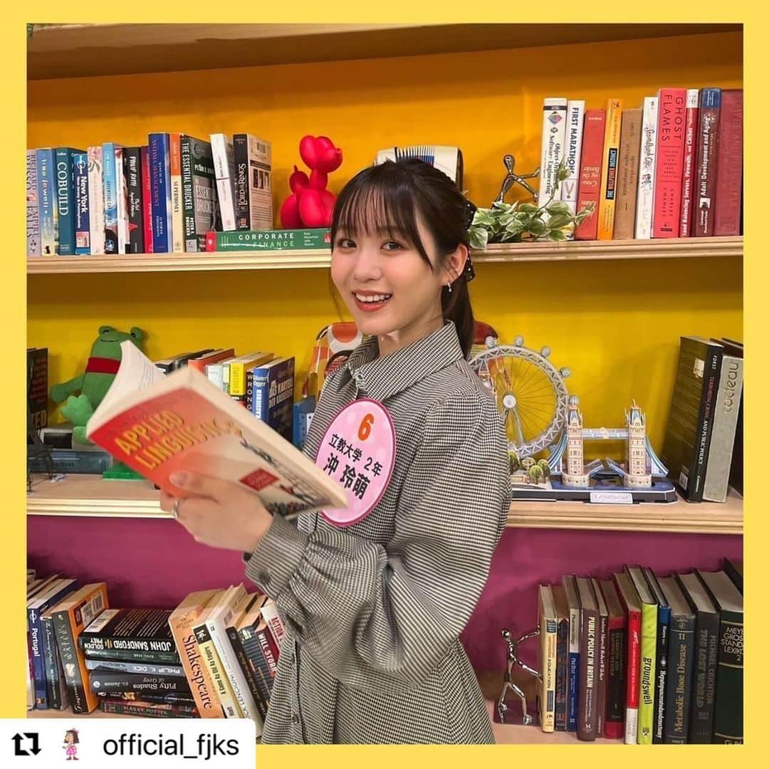 沖玲萌さんのインスタグラム写真 - (沖玲萌Instagram)「#Repost @official_fjks with @use.repost ・・・ ［ by #沖玲萌 ］  フジコーズのれもにです🍋  先日の第6回 #オールナイトフジコ いかがでしたでしょうか？  生放送ならでは"なにが起こるかわからない"現場は、いつも新鮮です😆😝  第7回も明日に迫っています！ 今週もお楽しみに︎✨️  #フジテレビ #フジコーズ #毎週金曜日 #深夜生放送 #女子大生 #大学生」6月1日 22時00分 - remoni_oki