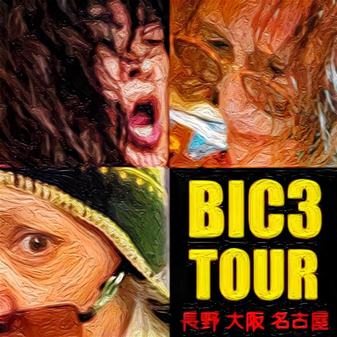 イマイアキノブさんのインスタグラム写真 - (イマイアキノブInstagram)「🥀予約受付中  ”BIC3 TOUR” 長野 大阪 名古屋  出演  下山淳  山本久土  イマイアキノブ  ♣︎7.28(金) @ 長野 CULT 開場18:30  開演19:00 ¥5000 別途飲食代  予約 問い CULT(カルト) @cult.1028  長野市権堂町2242-1 1F ☎︎080-9688-7386 ーーーーーーーーー ♣︎7.29(土) @ 大阪 épice CAFE  開場17:00 開演18:00 ¥5000 別途飲食代  予約 問い épice CAFE @epicetetsu  大阪市北区中崎2丁目4-12 エスコート中崎105 ☎︎06-6867-9937 ーーーーーーーーー ♣︎7.30(日) @ 名古屋 ROLLING MAN  ☆ゲスト DJ Charlie(nob3)  開場17:00 開演18:00 ¥5000 別途飲食代  ✴︎前売り予約について  予約期間内でも 予定枚数になり次第終了します  前売り予約アドレス tststs24786@gmail.com   件名に 【7/30 BIC 3 名古屋 前売り予約】 と記入し 氏名(フリガナ) 電話番号 枚数をご連絡ください 折り返し予約受付についての 確認メールを返信します こちらからの確認メールが 届きましたら予約が完了となります。  メールの受信拒否設定をされている場合 予約についての確認メールを返信できません 必ず tststs24786@gmail.comからの  受信設定をお願い致します  予約 問い 高比良興行 tststs24786@gmail.com 会場 ROLLING MAN @rollingman41  名古屋市中区錦2丁目14-6 SERAXビル5F ☎︎ 080 8045 0567  #長野cult  #epicecafe  #名古屋rollingman  #下山淳 #山本久土 #イマイアキノブ #livemusic」6月1日 22時10分 - imaiakinobu