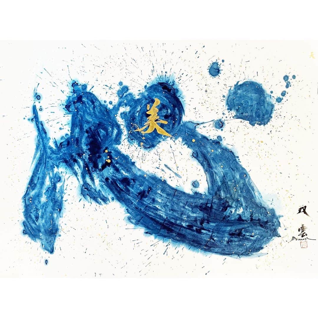 instagram-volta-basel-12-18-june-2023-booth