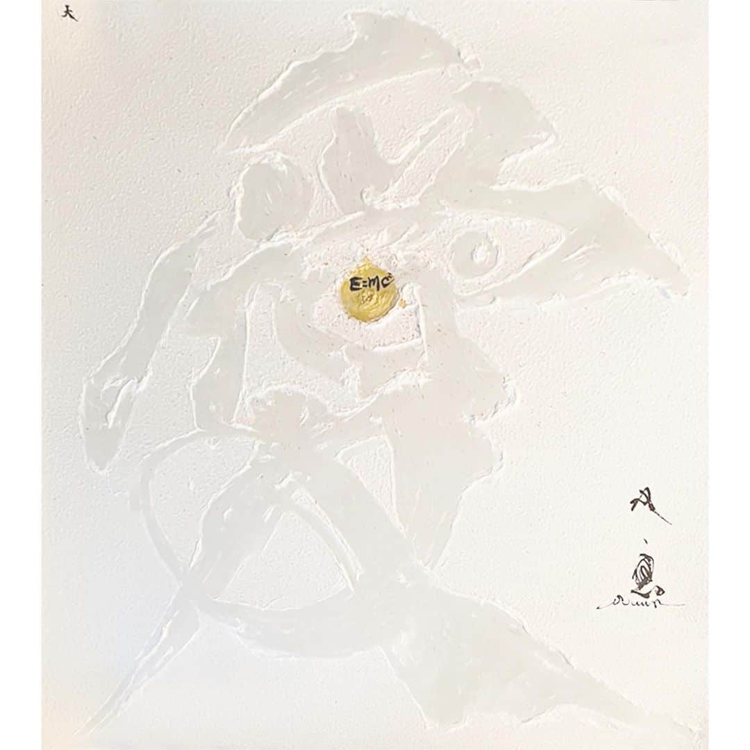 武田双雲さんのインスタグラム写真 - (武田双雲Instagram)「VOLTA Basel, 12-18 June 2023, Booth "A8" 【SOUUN TAKEDA】Calligrapher, Artist. Born in 1975 in Japan. Holding several big solo exhibition all over the country. Exhibited at Art Zurich or Volta Basel. Solo activity in abroad like in California Porch Gallery.  @souun.takeda   ◆LIVE PERFORMANCE◆ 15 June 2023, 2PM START  📍KLYBECK 610, GÄRTNERSTRASSE 2, 4057 BASEL  －－－－－－－－－－－－－－－－－－－－－－－－  SELENE ART MEDIA is in booth A8, hope to see you all there!!! @voltaartfairs   ▪︎FAIR INFORMATION JUNE 12 – JUNE 18, 2023  Private View, Monday  June 12  By invitation only 10am - 2pm Public 2pm - 8pm  Tuesday, June 13 | 11am – 8pm   Wednesday, June 14 | 11am – 8pm   Thursday, June 15 | 11am – 8pm    Friday, June 16 | 11am – 8pm    Saturday, June 17 | 11am – 8pm    Sunday, June 18 | 11am – 5pm    －－－－－－－－－－－－－－－－－－－－－－－－  #SOUUNTAKEDA #Basel #VOLTABasel #artfair #voltabasel  #artbasel #baselartfair #visitbasel  #art #calligraphyart #calligrapher #calligraphy #traditional #artwork #artist #artgallery #artist #SELENEARTMEDIA」6月1日 22時07分 - souun.takeda