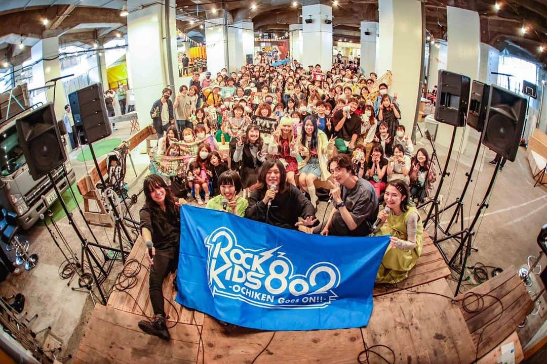 FM802のグルメインスタ