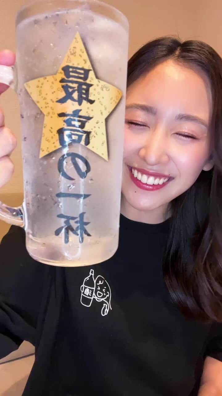 三輪晴香のインスタグラム：「今夜は2杯も飲んじゃった😳🍻 最高の夜でした👏 夏発売のオリジナルTシャツイラストお披露目してるので リアルタイムで見れなかった方も見てみてね♡」