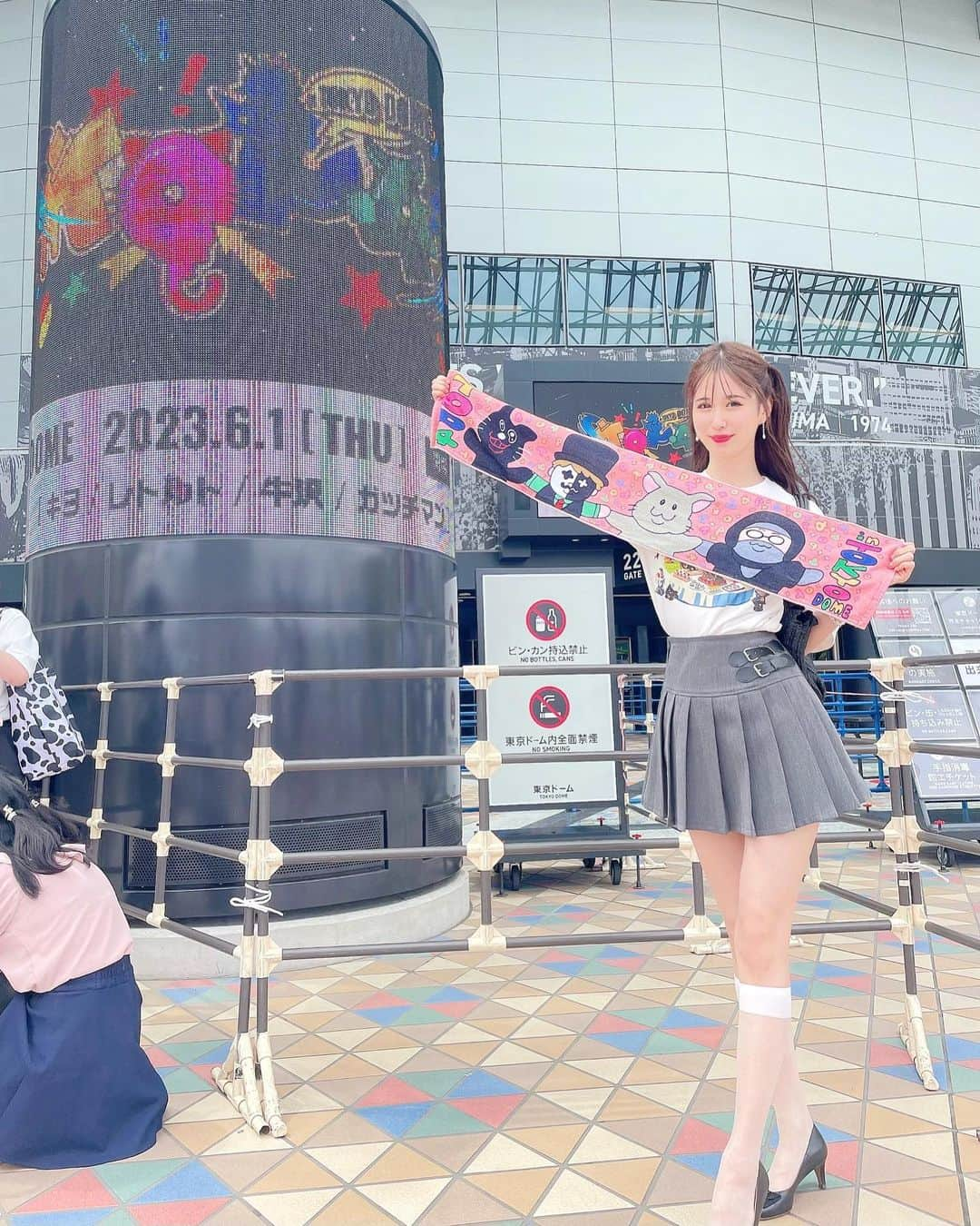 阿部菜渚美さんのインスタグラム写真 - (阿部菜渚美Instagram)「TOP4TOKYODOME🎮 ずっとパワーをいただき続けている ゲーム実況者さんのドームイベントへ🙇‍♀️✨ 数年前は兄と、今回は従姉妹と楽しみ ゲーム好き家庭の血筋を感じます🥺🔥  会場全体が同じ好きを持った空間や 熱中できるものがある幸せ、 感謝が改めて深く溢れました💐*.❥  そしてなかなかイベントに行く機会も なかった為、初めての東京ドームでした！ とっても広かった〜🙇‍♀️✨  #TOP4INTOKYODOME  #TOP4TOKYODOME #top4  #ゲーム実況 #東京ドーム」6月1日 22時42分 - nanami_abe73