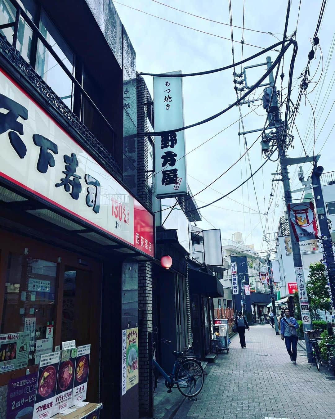 金村義明のグルメインスタ