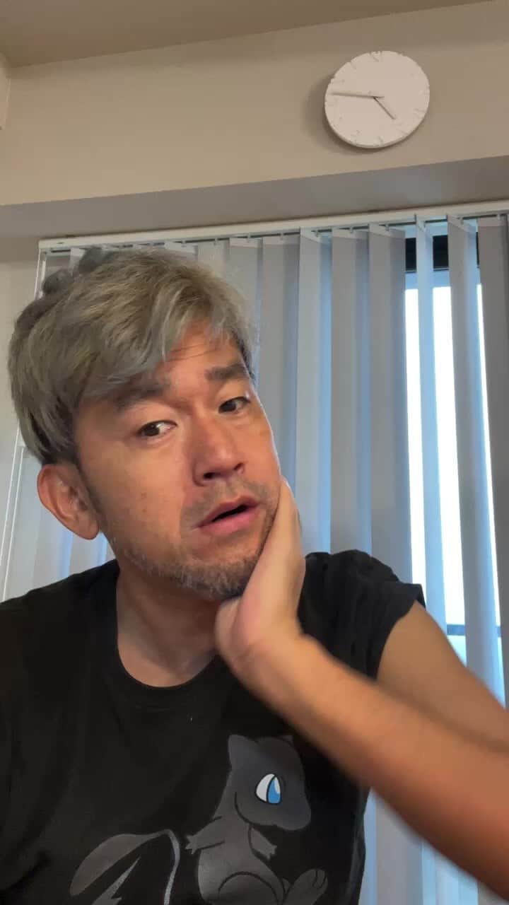 kougeishaのインスタグラム