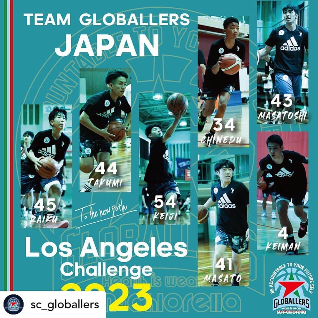 青木太一さんのインスタグラム写真 - (青木太一Instagram)「Posted @withregram • @sc_globallers アメリカ挑戦メンバー決定🇺🇸🇯🇵 :::::::::::::::::::::::::::::::::::::::  2023年2月から始動した GLOBALLERSプロジェクト🏀  関東CAMP・九州CAMPにより TEAM GLOBALLERSのメンバーから アメリカ挑戦メンバーに選抜🔥  "GLOBALLERS JAPAN"として 9月に海外挑戦いたします✈︎✈︎  選抜を勝ち抜いたメンバーは 以下に記載の7名となります。  :::::::::::::::::::::::::::::::::::::::  🎖️GLOBALLERS JAPAN🎖️  #45 大森 来玖 (OOMORI　RAIKU) 神奈川県在住 横浜ビーコルセアーズU15 HEGHT：177㎝ CATEGORY：中学3年生  #44 須田 拓 (SUDA TAKUMI) 岩手県在住 江刺第一中学校 HEGHT：172㎝ CATEGORY：中学3年生  #54 越 圭司 (KOSHI　KEIJI) 愛知県在住 名古屋ダイヤモンドドルフィンズU15 HEGHT：164㎝ CATEGORY：中学2年生  #34 イヘツ グットラック チネドゥ (IHETSU GOODLUCK CHINEDU) 神奈川県在住 Boogie's Basketball School HEIGHT：186㎝ CATEGORY: 中学2年生  #41 片岸 将人 (KATAGISHI　MASATO) 石川県在住 美川中学校 HEGHT：170㎝ CATEGORY：中学3年生  #43 後藤 正利 (GOTO　MASATOSHI) 埼玉県在住 Tokyo Samurai HEGHT：184㎝ CATEGORY：中学3年生  #4 恒岡 ケイマン  (TSUNEOKA　KEIMAN) 京都府在住 KYOTO DREAMERS HEGHT：192㎝ CATEGORY：中学3年生  公式サイトからもご確認いただけます。 https://scgloballers.com/news/news-281/  また、詳細については@sc_globallers にて順次アップいたしますのでご確認ください🙏　  ※※※※ この「GLOBALLERS プロジェクト」は、早い段階で選手に海外での経験をしてもらい、将来NBA選手となり得る若き才能を発掘・育成するプロジェクトです。「GLOBALLERS」には「GLOBAL（世界的）」と「BALLERS（バスケットボール選手）」という意味が込められています。 ※※※※  @sniper_maru  @banglee @sport_sunchlorella @sunchlorellajapan  @sunchlorellacorp @adidastokyo  --- #sc_globallers #sunchlorella #scsport #nba #bリーグ #basketball #バスケットボール #adidas #U13 #U14 #U15 #留学」6月2日 5時03分 - aokicks_jp