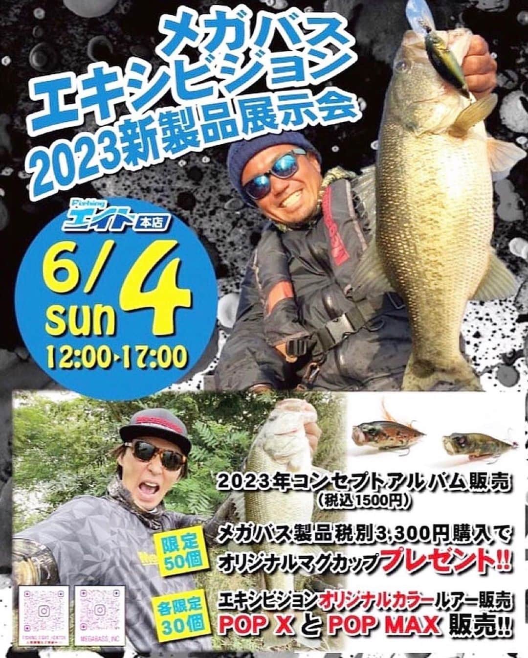 HASSYのインスタグラム