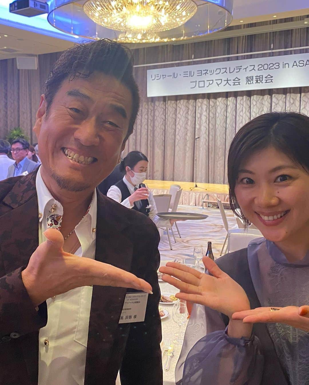 潮田玲子さんのインスタグラム写真 - (潮田玲子Instagram)「美しい富士山の麓、朝霧ジャンボリーゴルフクラブにて リシャール・ミル ヨネックスレディスゴルフプロアマ大会に参加させて頂きました⛳️🥰 同じ組だった菊池絵理香プロと😍✌️ 間近でプロのプレーが見れて終始感激でありました😂👏  他にも豪華なゲストの方々にお会いできて懇親会から緊張しっぱなしでした🤭 高島礼子さん、金石昭人さん、 布施辰徳さん。 懇親会では布施さんの玉置浩二さんのモノマネでmelodyまで聞けて最高でした😂👏👏👏 同じ組でもありました三波豊和さん、そしてなんと里見浩太朗さんにまでお会いできました😂☝️ とても貴重な時間となりました♪ 朝１発目のティーショット…当たってくれて良かったぁ😂✌️  本日は雨のため大会１日目は中止になってしまいましたね😢 選手の皆さん2日間頑張ってください⛳️💓🙏  #リシャールミルヨネックスレディス2023 #プロアマ大会 #菊池絵理香プロ  #高島礼子さん #金石昭人さん #布施辰徳さん #三波豊和さん #里見浩太朗さん」6月2日 8時14分 - reikoshiota_official