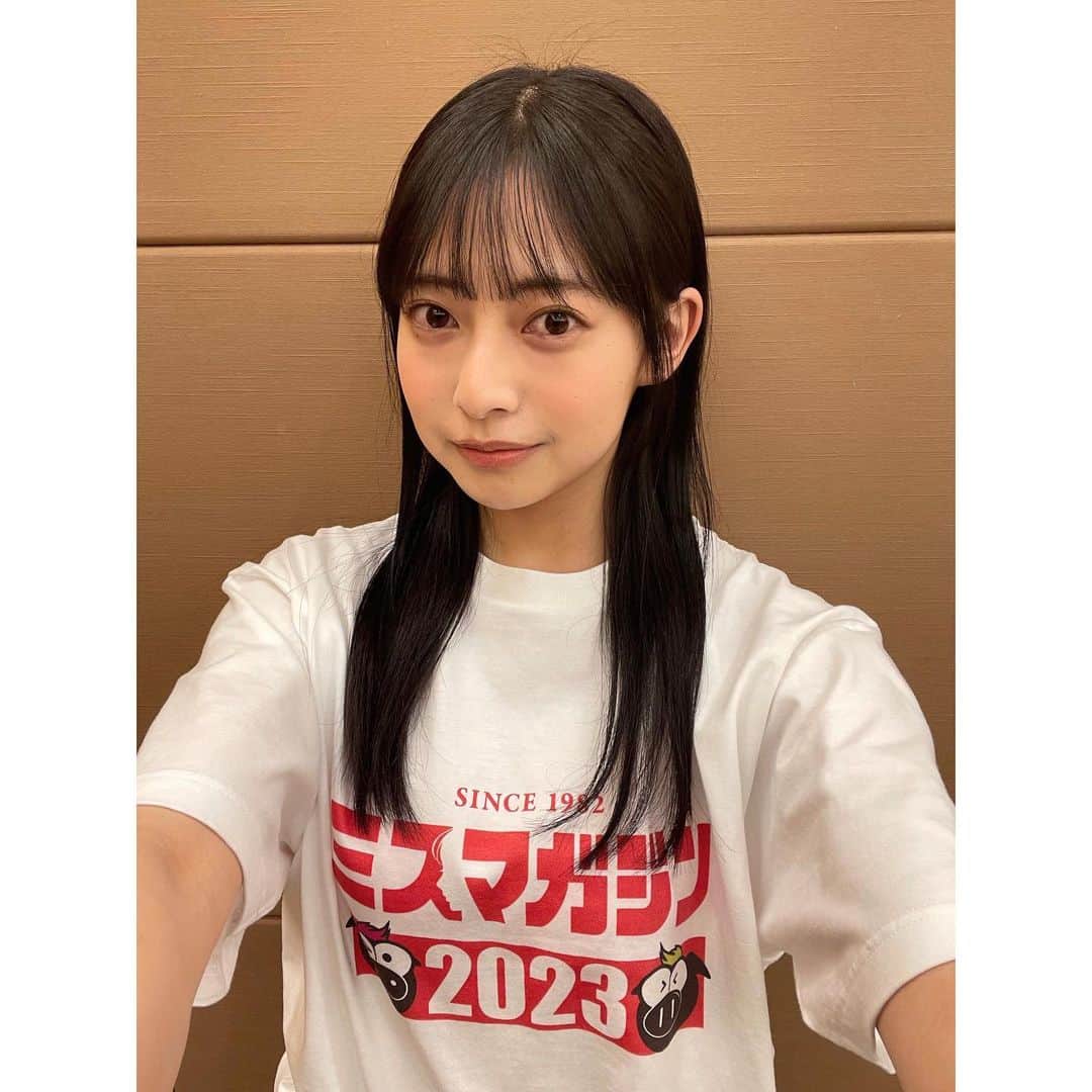 千葉祐夕のインスタグラム：「〈ご報告〉   この度 #ミスマガジン2023 ベスト16に選んで頂きました ！✨️  私の目標であり夢である グランプリ に向けて8月まで頑張りますので、 色々な場面で皆様の力を貸して頂けたら嬉しいです！  ミスマガジンへの挑戦は、 更に飛躍する為の一歩であると考えてます 🫧  皆様、応援よろしくお願い致します ！♡」