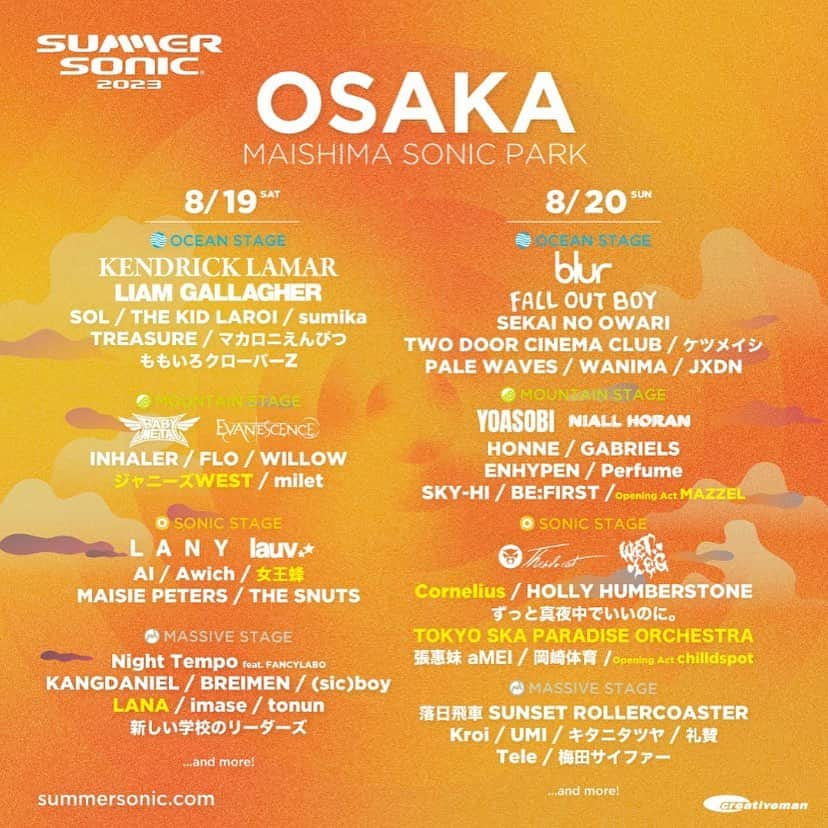 小山田圭吾さんのインスタグラム写真 - (小山田圭吾Instagram)「⚡️☀️🔉☀️⚡️ 「SUMMER SONIC 2023」出演決定！  「SUMMER SONIC 2023」 Show Confirmed！  summersonic.com #サマソニ #summersonic #cornelius #コーネリアス」5月9日 15時47分 - corneliusofficial