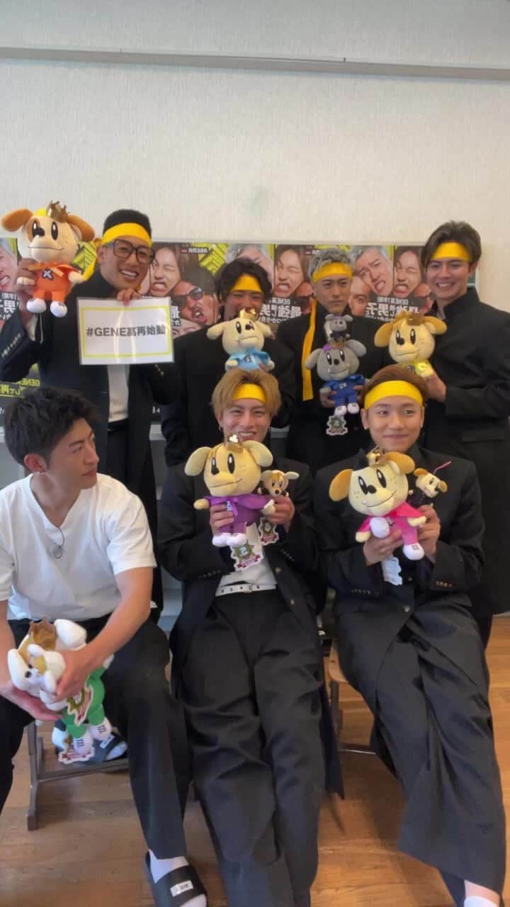 GENERATIONS高校TVのインスタグラム