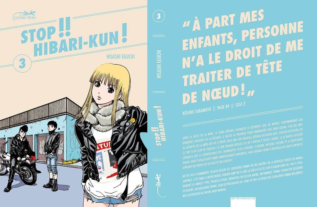 江口寿史のインスタグラム：「２巻が出てから３年。フランス版ひばりくんの３巻がやっと出るみたいです。1、2巻の仏版の翻訳は、2020年アングレーム漫画祭で漫画翻訳賞グランプリを受賞したんだよ。 3巻までずいぶん間が空いたけど、翻訳者のオレリアン、そうとう手こずったのかな、、笑  #tokyo #manga #lezardnoir #hisashieguchi #江口寿史」