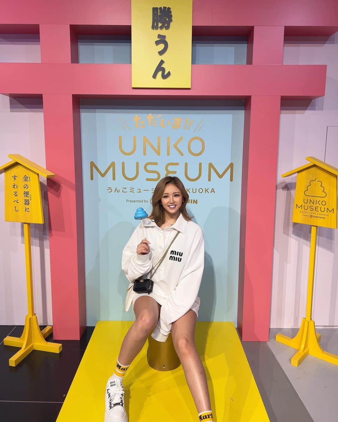 藤咲ひなたのインスタグラム：「初のうんこミュージアム💩 みんな行ったことある？笑笑  #開うん #うんこミュージアム#ラピュタ #キャバ嬢 #キャバクラ #北海道 #札幌 #すすきの #美女 #美人 #美容 #ラウンジ #ガールズバー #tiktok #reels #美脚 #キャバ #かわいい女の子 #さっぽろ #ニュークラ嬢 #ポケパラ #ナイツ #ニュークラ #すすきのグルメ #札幌観光 #likeforlike #follow4follow #ドレス #シャンパン #キレイ」