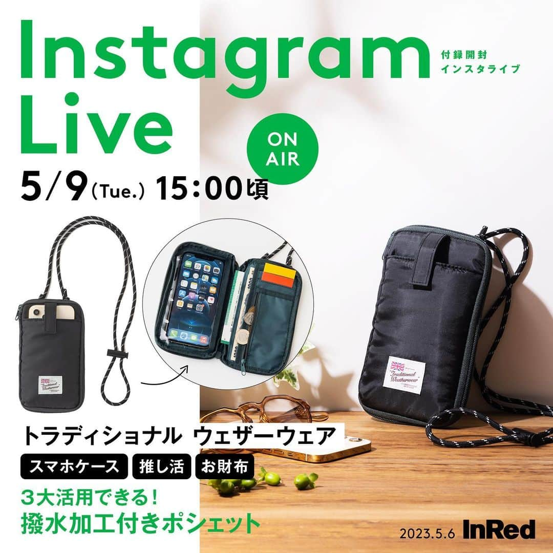 InRedのインスタグラム