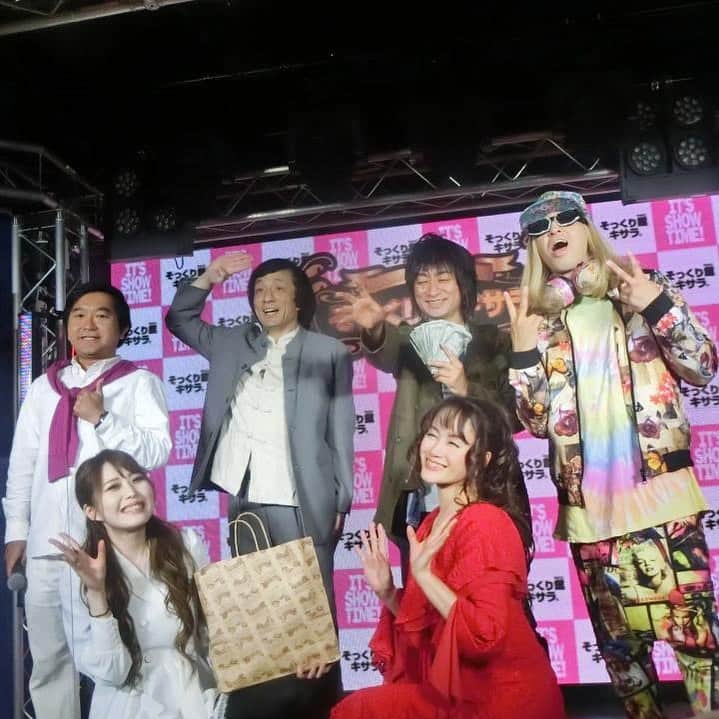 のインスタグラム：「そっくり館キサラでMCでした。お越しくださったみなさん、ありがとうございました！  #そっくり館キサラ #ものまね  #ものまねショー  #小川美佳 さん #中垣みな さん #ジャッキーちゃん さん #Gたかし さん #NASUMI さん #ものまね芸人 #ものまねタレント  #お笑い芸人  #小石田純一 #MC」
