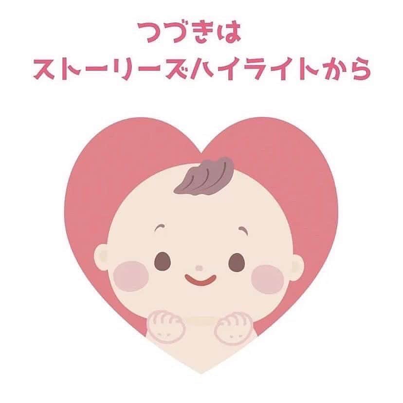 ままのてさんのインスタグラム写真 - (ままのてInstagram)「【貫禄がすごい…🤣】  大人気にくきゅうぷにおさん（@nikukyupunio）の漫画をご紹介します。生後2〜4ヶ月頃の赤ちゃんが指しゃぶりをしている姿をよく見かけますよね。赤ちゃんらしい仕草に癒やされる方も多いのではないでしょうか。さて、にくきゅうぷにおさんはぷにおくん（当時4ヶ月）の指しゃぶりをみていると、段々ちがう姿に見えてきて …？  #ままのて #育児あるある  〈赤ちゃんの様子をInstagramでシェアしよう♡〉 . ままのてアプリに表示されている赤ちゃんの様子をInstagramでシェアしてみませんか？シェアする時には【 #ままのて 】をつけると同じ週期のユーザーを見つけられますよ♪ . 〈mamanote_official Instagramへ参加しよう♡〉 . お子様のかわいい動画、写真 ▶︎【 #ままのて 】 ままのてキャンペーン▶︎【 #ままのてキャンペーン 】 ままのてイラスト▶︎ 【 #ままのてイラスト 】 . @mamanote_official をフォローして、 投稿する動画や写真に合ったオリジナルハッシュタグをできるだけ多くつけて、インスタグラムにアップしてみましょう！ . . 担当者が投稿をチェックして、素敵な写真と動画、イラストをピックアップして、公式アカウントで紹介します❤️ . . . また、動画や写真は、ままのてのFacebook、 またはウェブサイト 「ままのて」内の記事で紹介させていただく場合があります🙌.  #成長日記 #育児日記 #親バカ部  #ベビスタグラム #ママスタグラム #ベビーグラム #ベビスタグラム #ママ友募集 #子育て記録 #育児記録 #育児絵日記 #育児漫画 #エッセイ漫画」5月9日 11時53分 - mamanote_official