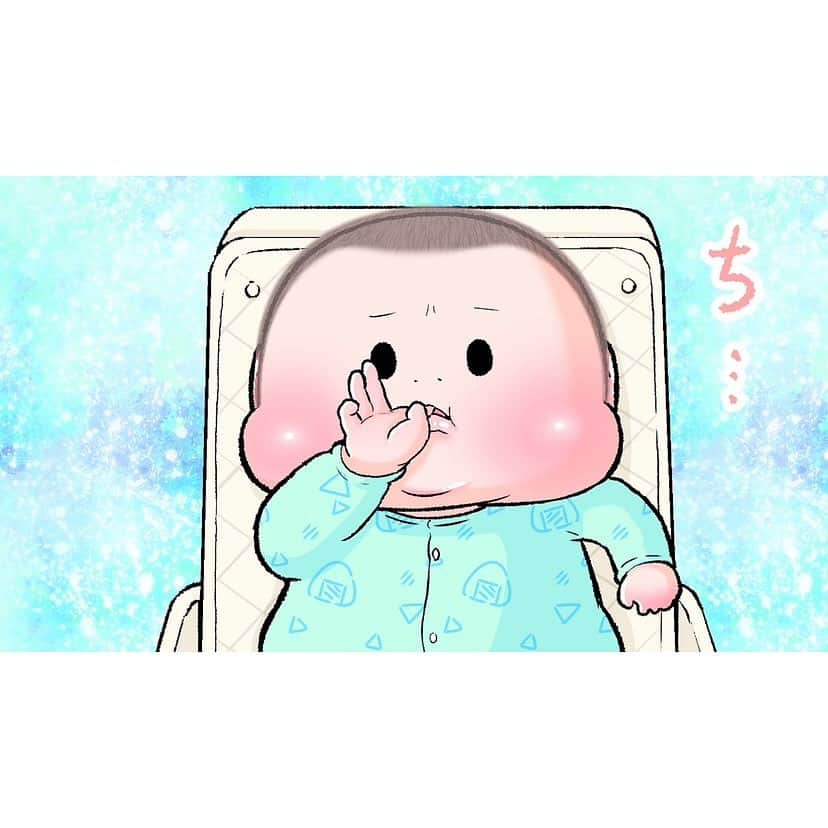 ままのてさんのインスタグラム写真 - (ままのてInstagram)「【貫禄がすごい…🤣】  大人気にくきゅうぷにおさん（@nikukyupunio）の漫画をご紹介します。生後2〜4ヶ月頃の赤ちゃんが指しゃぶりをしている姿をよく見かけますよね。赤ちゃんらしい仕草に癒やされる方も多いのではないでしょうか。さて、にくきゅうぷにおさんはぷにおくん（当時4ヶ月）の指しゃぶりをみていると、段々ちがう姿に見えてきて …？  #ままのて #育児あるある  〈赤ちゃんの様子をInstagramでシェアしよう♡〉 . ままのてアプリに表示されている赤ちゃんの様子をInstagramでシェアしてみませんか？シェアする時には【 #ままのて 】をつけると同じ週期のユーザーを見つけられますよ♪ . 〈mamanote_official Instagramへ参加しよう♡〉 . お子様のかわいい動画、写真 ▶︎【 #ままのて 】 ままのてキャンペーン▶︎【 #ままのてキャンペーン 】 ままのてイラスト▶︎ 【 #ままのてイラスト 】 . @mamanote_official をフォローして、 投稿する動画や写真に合ったオリジナルハッシュタグをできるだけ多くつけて、インスタグラムにアップしてみましょう！ . . 担当者が投稿をチェックして、素敵な写真と動画、イラストをピックアップして、公式アカウントで紹介します❤️ . . . また、動画や写真は、ままのてのFacebook、 またはウェブサイト 「ままのて」内の記事で紹介させていただく場合があります🙌.  #成長日記 #育児日記 #親バカ部  #ベビスタグラム #ママスタグラム #ベビーグラム #ベビスタグラム #ママ友募集 #子育て記録 #育児記録 #育児絵日記 #育児漫画 #エッセイ漫画」5月9日 11時53分 - mamanote_official