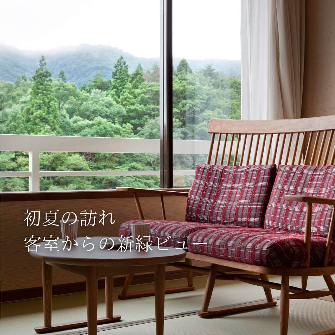 【公式】湯の杜 ホテル志戸平のグルメインスタ