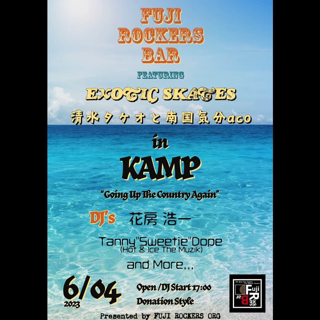 MONKYのグルメインスタ