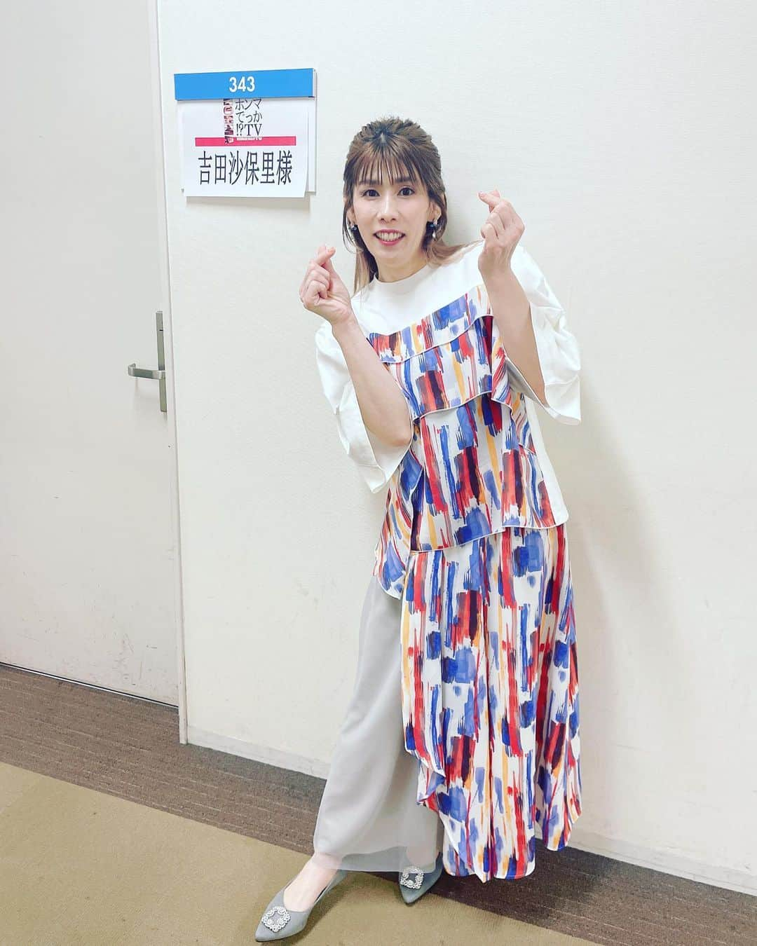 吉田沙保里さんのインスタグラム写真 - (吉田沙保里Instagram)「ホンマでっか！？TV 【離婚弁護士が伝授！ダメ男を見分けるにはココを見ろ！】 5月10日(水) 21:00～　フジテレビ系列  今回もいろいろ勉強させていただきました！😆  お時間ある方はぜひ観てくださいね🤭  #ホンマでっかTV」5月9日 13時36分 - saori___yoshida