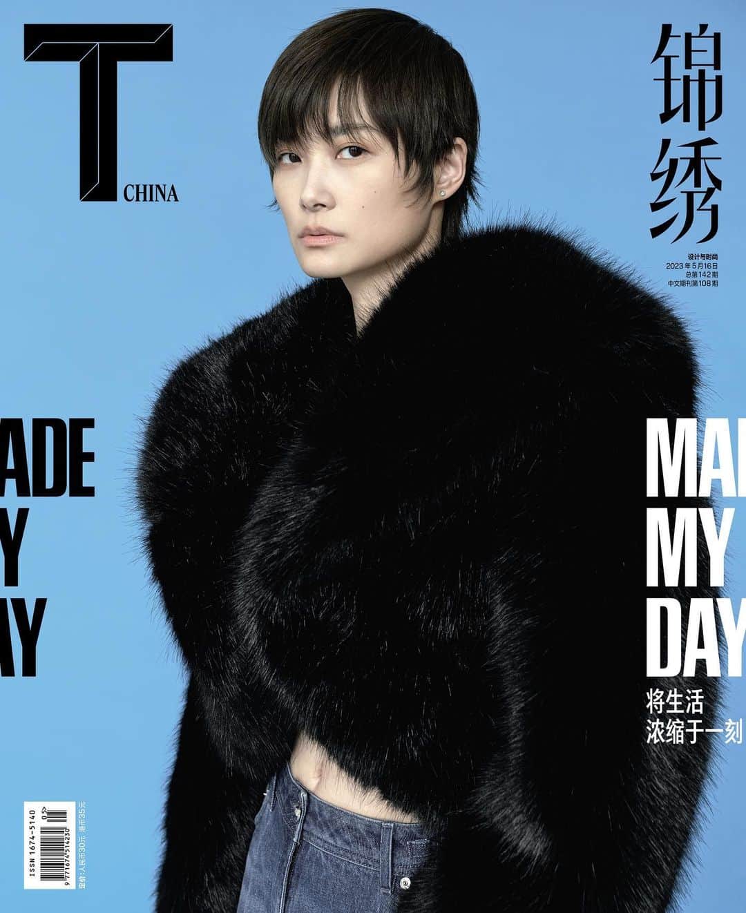 李宇春さんのインスタグラム写真 - (李宇春Instagram)5月9日 14時45分 - urnotchrislee