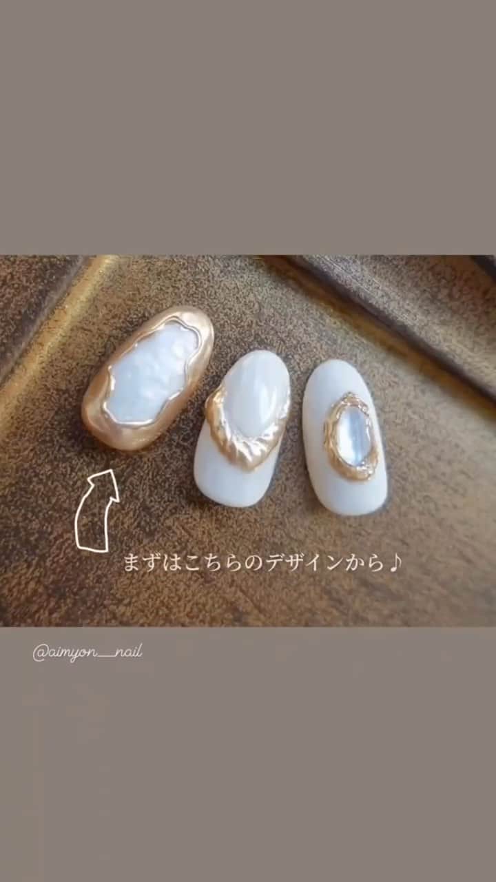 ネイルブック（公式）のインスタグラム