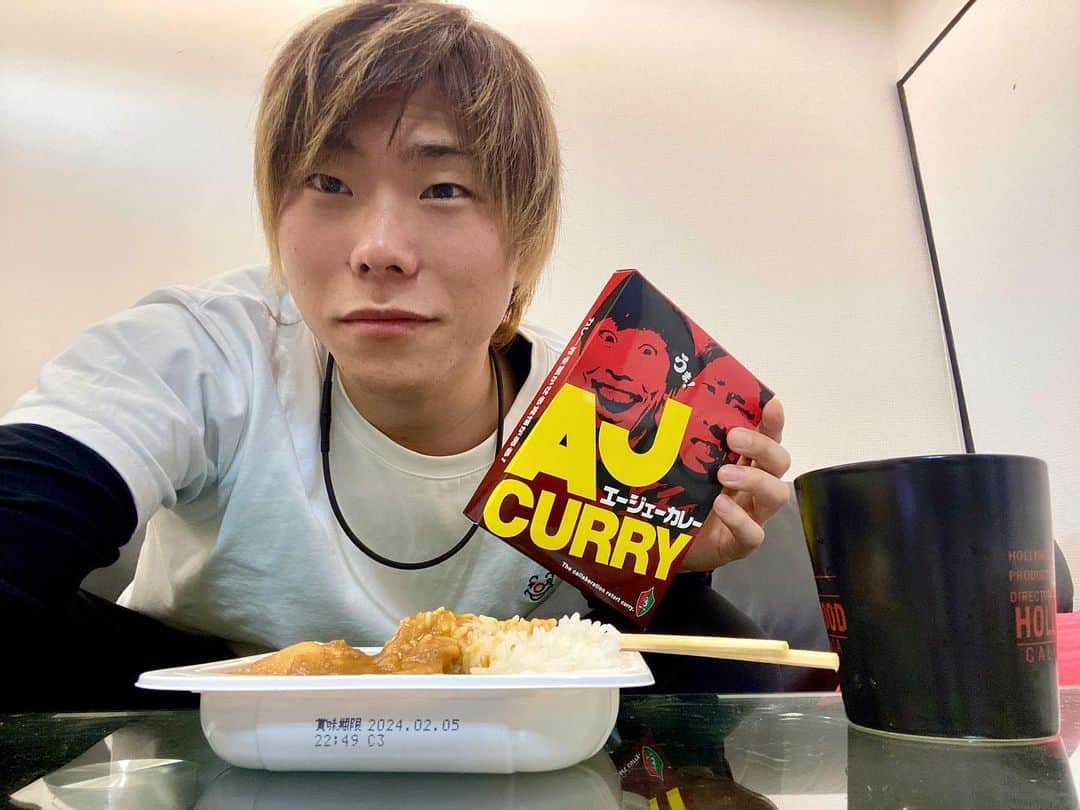 AJ UNITEDのインスタグラム：「仕事の休憩はAJ CURRY🍛」