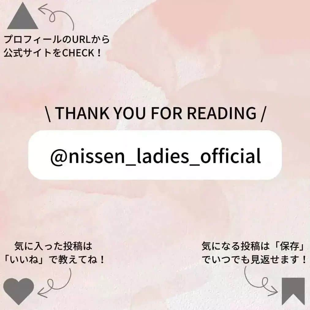 nissen_ladies_officialさんのインスタグラム写真 - (nissen_ladies_officialInstagram)「夏に映えるボーダーTシャツをご紹介♪  何枚あっても使えるボーダーTシャツ、お気に入りを見つけてくださいね♪  一枚目 袖スリットボーダーＴシャツ ＜Le temps riche＞ AHT0123B0009  二枚目 綿１００％ボーダー裾タックTシャツ BGR0223B0005  三枚目 ゆったりサイズバックフレアボーダーＴシャツ ［Soiunique］ DAC0123B0001  四枚目 ｍｏｚ（モズ）パネルボーダープリントTシャツ（綿１００％） BOY0523B0005  ---------------------------------🏷 いつも投稿をご覧いただきありがとうございます。 インスタグラムでは新商品やお得な情報をお届けしています ⸝⋆︎* 是非フォローしてくださいね ▼▼▼ @nissen_ladies_official -------------------------------------  #nissen#ニッセン#エヌジョ #プチプラ#プチプラコーデ #ママコーデ  #大人カジュアル #大人コーデ#キレイめカジュアル #30代コーデ#30代ファッション #着回し#40代コーデ#通販 #大人カジュアルスタイル#夏コーデ#Tシャツ#ボーダー#ボーダーTシャツ#ボーダーアイテム#半袖Tシャツ#moz」5月10日 12時00分 - nissen_ladies_official