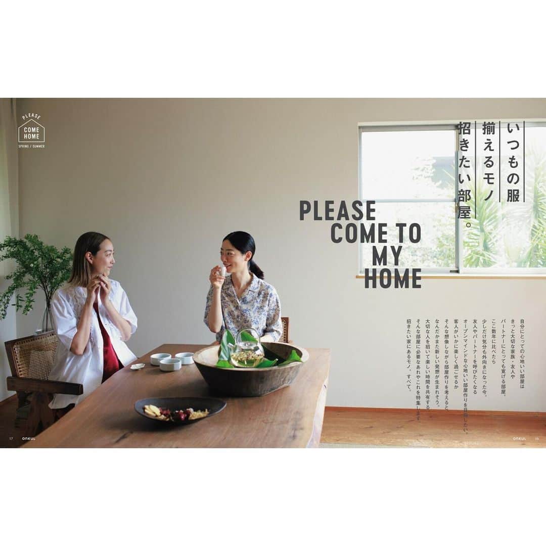 市川実和子のインスタグラム：「@onkul_magazine の企画で、あゆみさんと一緒に中医薬膳栄養師の藤井愛ちゃん先生の心地よいおうちにお邪魔して、きれいなお洋服着せてもらってお化粧してもらって、美味しい薬膳のスープをごちそうになるっていう、夢かしらね？っていうご褒美おしごと✨🫰✨  　この日、愛ちゃんに教えてもらった和田玉なつめ。素敵な名前の上に、あんまりにも綺麗で大きくて美味しいから、おやつのたびに感動している。  onkul vol.18 @_ayumitanabe_  @aiai_fji  @onkul_magazine  edit: @tokikonitta  photo: @isao_hashinoki  styling: @emikoakashi  make-up: @megumi__kato」