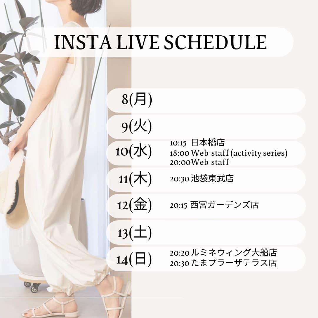 NOLLEY'S ノーリーズのインスタグラム