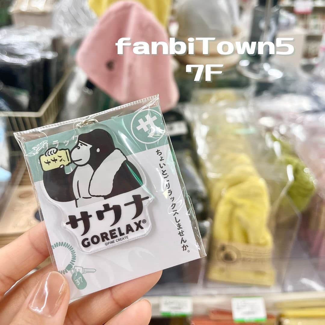 ファンビ寺内 (fanbi) さんのインスタグラム写真 - (ファンビ寺内 (fanbi) Instagram)「. 【1〜3枚目】ご ...