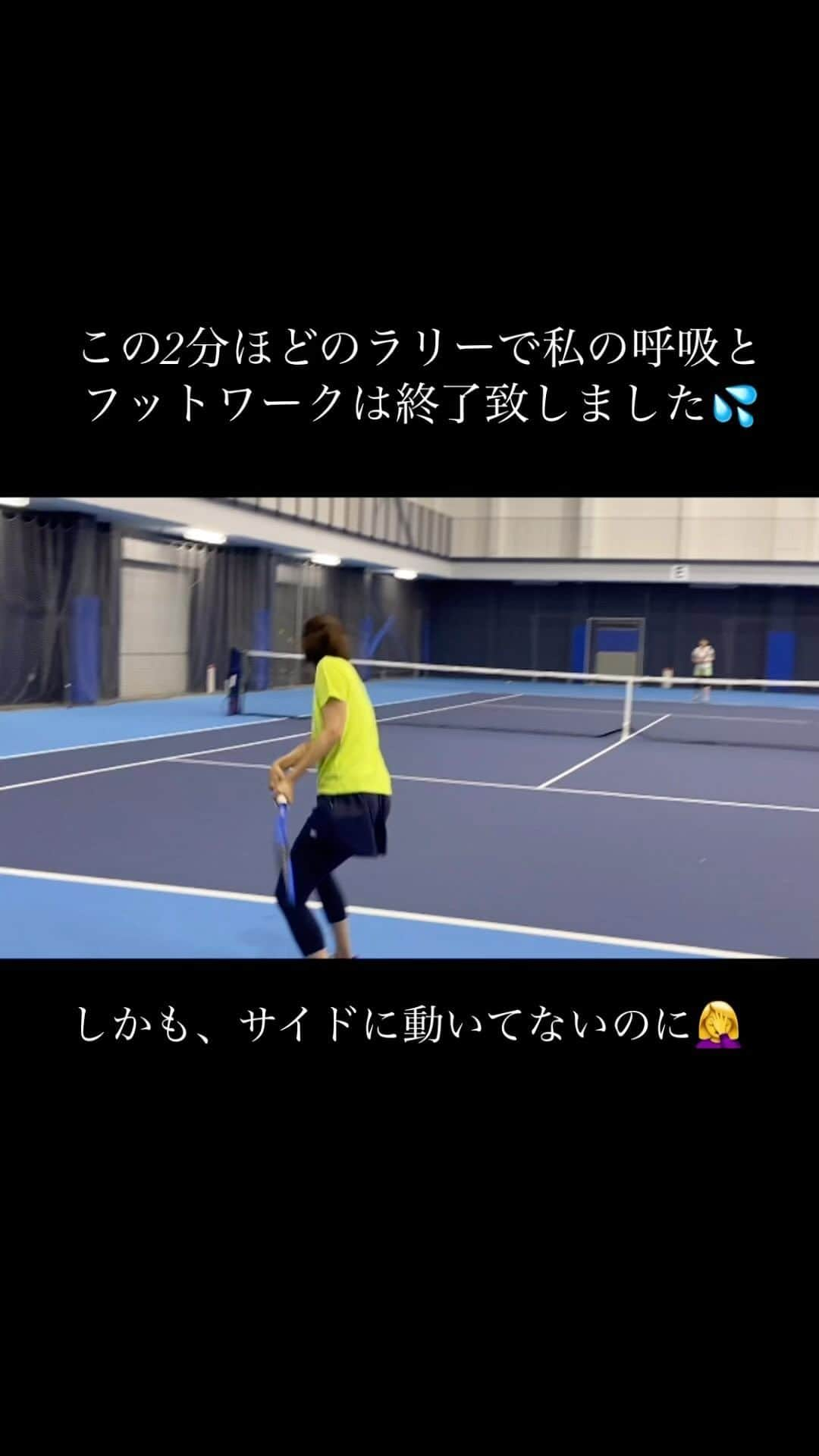 森上亜希子のインスタグラム