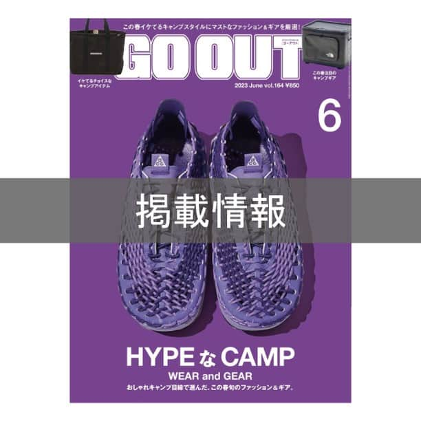 BRID 【NEXTANDARD MARKET】のインスタグラム：「. 【PRESS infomation】  「GO OUT」2023 June vol.164に 「WIRE ARTS&PRO STACKING BASKET 3 with CASTER / WASHABLE COVER」が掲載されました！  ＊＊＊  ■WIRE ARTS&PRO 　STACKING BASKET 3 with CASTER / WASHABLE COVER  リビングなどの人目が気になるスペースでも、インナーバッグ付きのスタッキングバスケットを使用することで、すっきりとした空間を維持できます。  手洗いOKのインナーバッグはお手入れも簡単で、いつでも清潔にご使用いただけるので普段使いのお掃除道具や、お子様のおもちゃも安心して収納できます。 また、使用環境を変えてクローゼット内でのアパレル小物の収納やパントリー内の整理整頓にもおすすめ◎  用途を選ばず、バスケット単体でも使えます！  商品の詳細は、画像に貼ってあるリンクからご覧ください。 →@brid_japan  #brid_japan #bridのある暮らし #ブリッド #MERCROS #メルクロス #スタッキングバスケット #ワイヤーバスケット #ざっくり収納 #見せる収納 #バスケット収納 #キャスター付き収納 #シンプルインテリア #シンプル収納 #小物収納 #リビングインテリア #リビング収納 #ランドリールーム #ランドリーバスケット #ランドリー収納 #洗面所収納 #洗面所インテリア #キッチン収納」