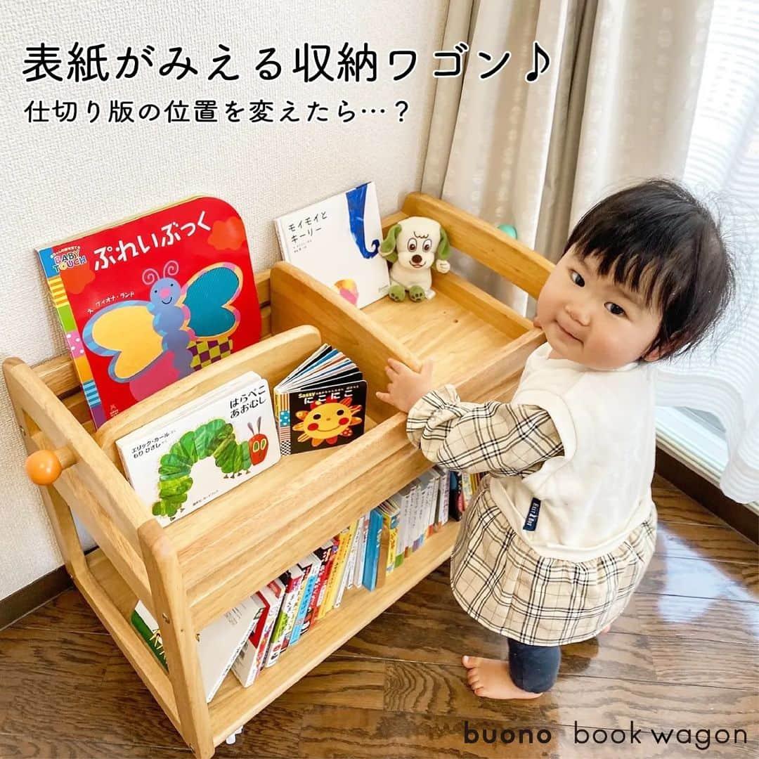 yamatoya(ベビー・キッズ家具の大和屋) のインスタグラム