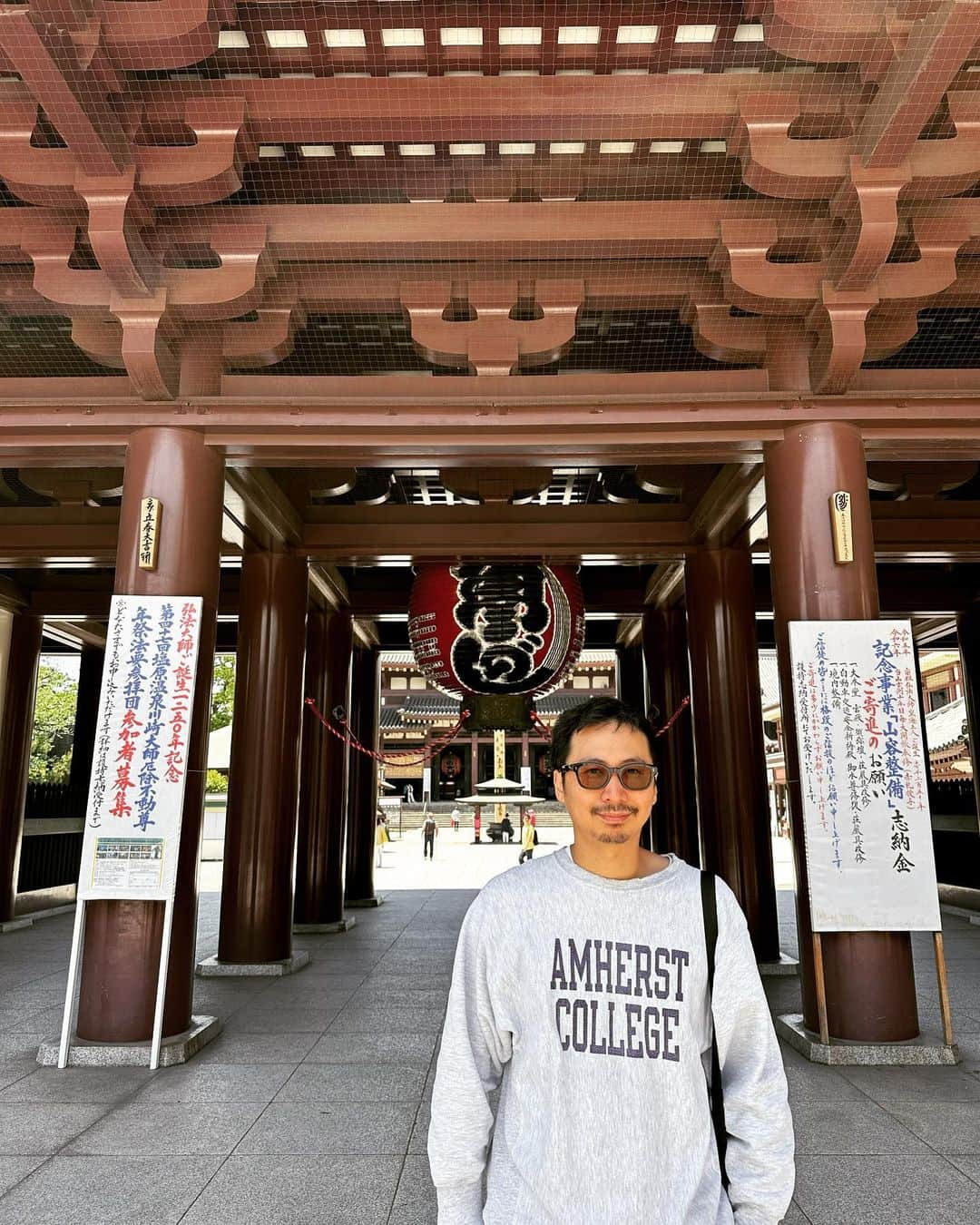 久保雄司のインスタグラム：「早起きして川崎大師🙏🏻🔥  お寺とか神社とか、日本の年間行事とか好き！  今日を丁寧に大切に！」