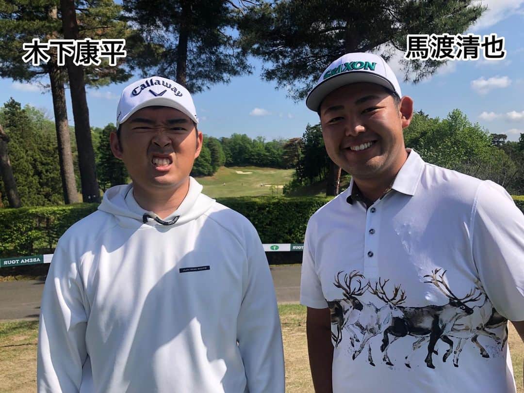  JGTO 男子プロゴルフツアーさんのインスタグラム写真 - ( JGTO 男子プロゴルフツアーInstagram)「ABEMAツアー第3戦『JAPAN PLAYERS CHAMPIONSHIP CHALLENGE in FUKUI』が明日5月10日（水）から12日（金）の日程で開幕いたします！🏌🏻‍♂️  ジャパンゴルフツアー選手会主催によるトーナメントとして3回目の開催となる本大会は、 昨年に続いて北陸屈指の名門コース「越前カントリークラブ」（福井県）を舞台に開催！⛳️ 明日の大会初日に向けて、選手各自練習ラウンドで調整を行いました🏌️  今大会はクラウドファンディングを取り入れた形で大会運営を行っており、ご協賛いただいた方々に、感謝の気持ちをもった選手たちが大会を盛り上げようと、白熱した展開が期待されます！💪🏻 明日からの熱い戦いをお楽しみに！🙌🏻😆  #jgto #golftournament #男子ゴルフ #japanplayerschampionshipchallengeinfukui #越前カントリークラブ #髙宮千聖 #藤田寛之 #黒木紀至 #金誠 #小林正則 #松田一将 #米澤蓮 #梶村夕貴 #石過功一郎 #金子駆大 #田中裕基 #木下康平 #馬渡清也」5月9日 18時48分 - japangolftour