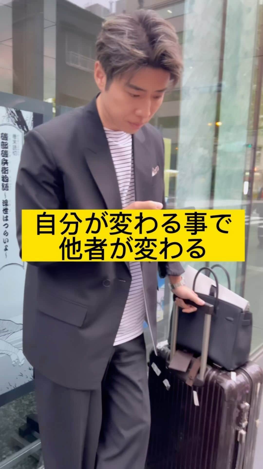 黄皓のインスタグラム：「人は自分が完璧じゃないのに人に完璧を求めすぎる。 それを踏まえてお願いするのと、そうじゃないのでは結果も違うかなと。  @hi_fumifumi」