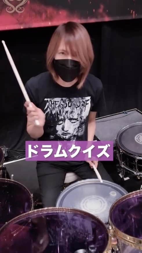 Shinyaのインスタグラム：「超簡単ドラムクイズ！？」