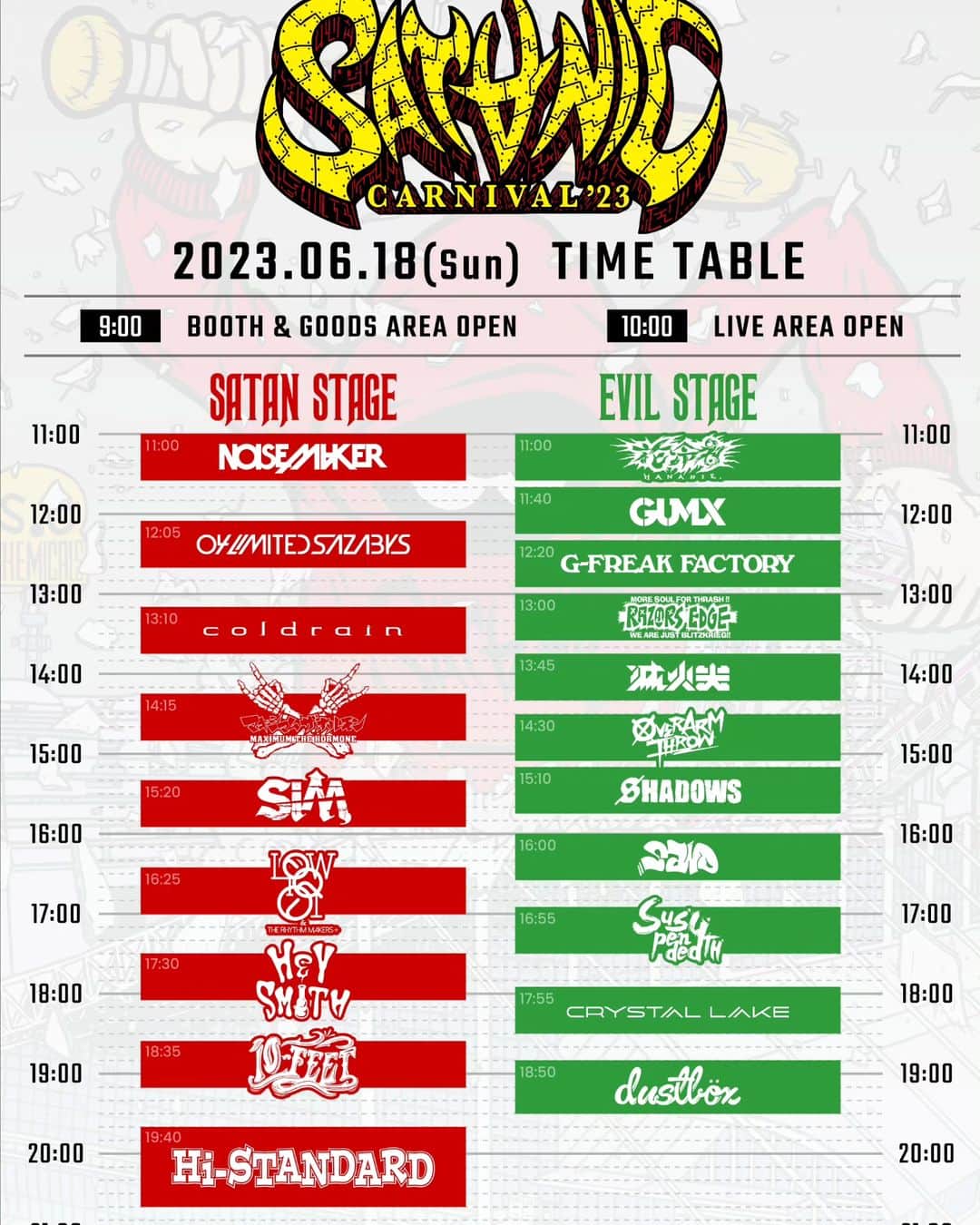 HEY-SMITHのインスタグラム：「【ライブ情報】  “SATANIC CARNIVAL 2023” タイムテーブル発表！  HEYちゃんは、 6/18(日)SATAN STAGE 17:30〜出演します！  オフィシャルサイト https://carnival.satanic.jp/2023/」