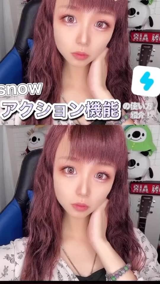 「SNOW」顔認識カメラアプリのインスタグラム