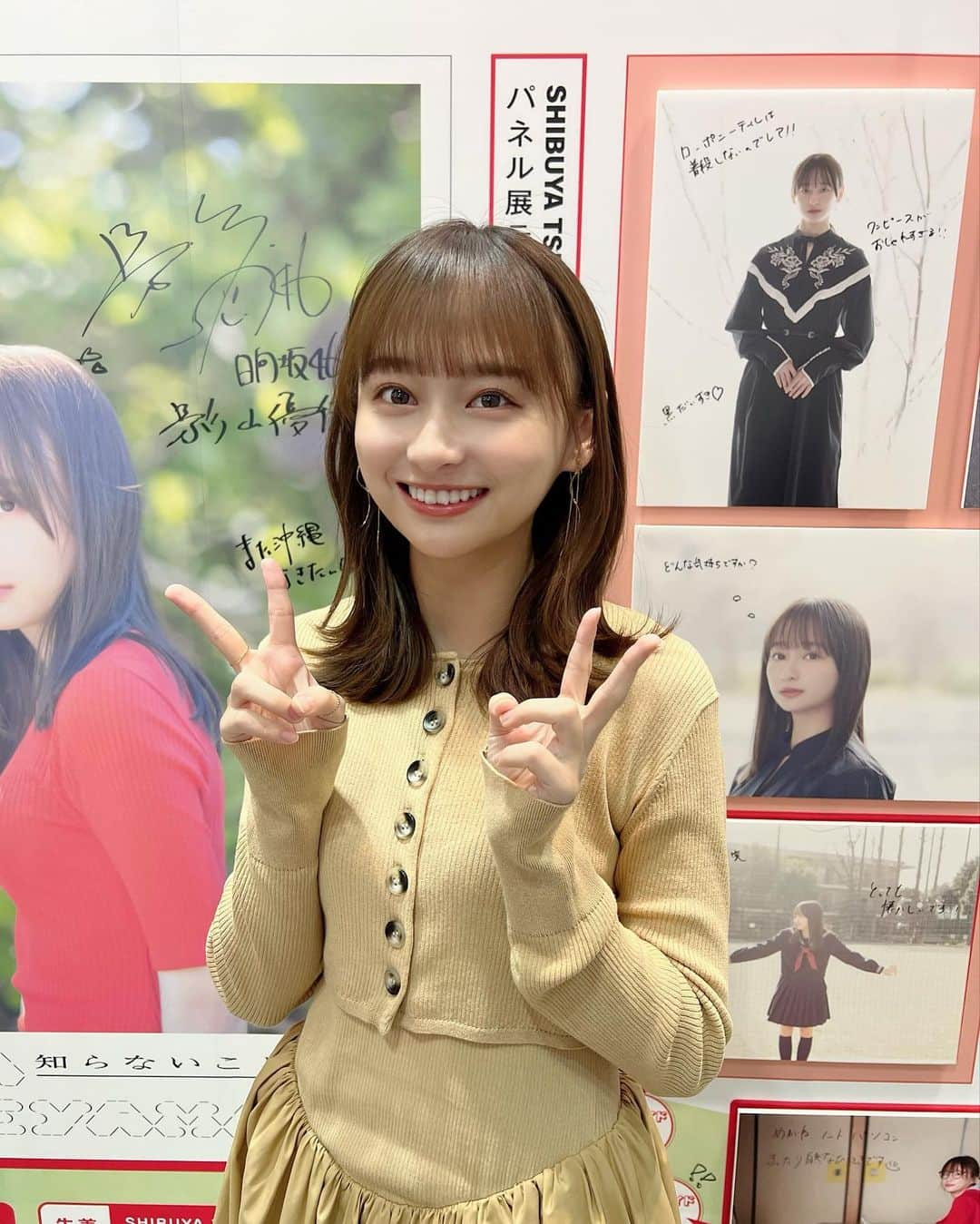 影山優佳のインスタグラム：「本日、1st写真集『知らないことだらけ』を発売させていただきました☀️  これまで出会って支えてくださったたくさんのみなさまへの感謝の気持ちを一冊に込めました。  私らしい私も私らしくない私も みなさんに届いていきますように🌸  感想はぜひ「#知らないことだらけ」「#影山優佳1st写真集」でよろしくお願いします☺︎  #写真集#竹富島#沖縄#東京国立博物館#国立天文台#長野#浴衣#温泉 #日向坂46#影山優佳 #kagegram」